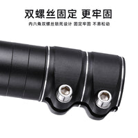 Adjustable Bike Stem Riser for MTB & Road Bikes