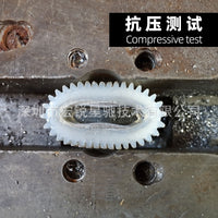 E-Bike Hub Motor 36T Gear Reducer Repair Kit