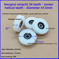 Electric Scooter 36T Steel Motor Gear and Clutch Parts