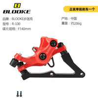 Pinza de freno de disco MTB Line Pull, repuesto delantero y trasero, freno de disco mecánico universal para bicicleta