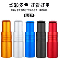 Adjustable Bike Stem Riser for MTB & Road Bikes