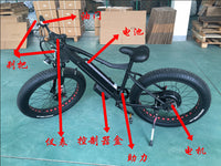 Kit de conversión de eBike para nieve de 48 V 1500 W - Kit de motor de buje trasero de neumático ancho para arena y nieve