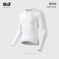 Men's Autumn Winter Outdoor Running Quick Dry Long Sleeve, Road Bike Cycling Moisture Wicking Sports Top