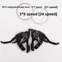 EF51 Integrated Brake & Shift Levers 3*7 / 3*8 Speed for Mountain Bikes