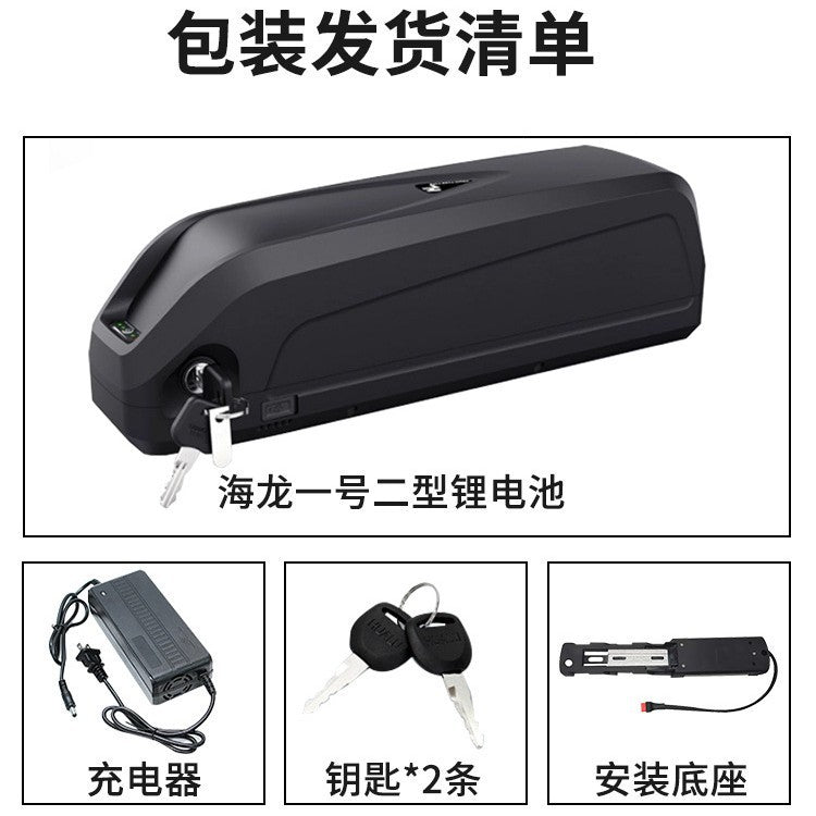 52V Hai Long No. 1 and No. 2 lithium batteries, 48V 20Ah modified for the Super73 Parrot model