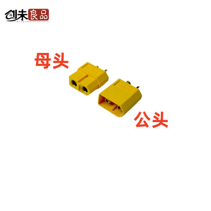 c4282144-639f-4dc1-915e-637b73047e2b