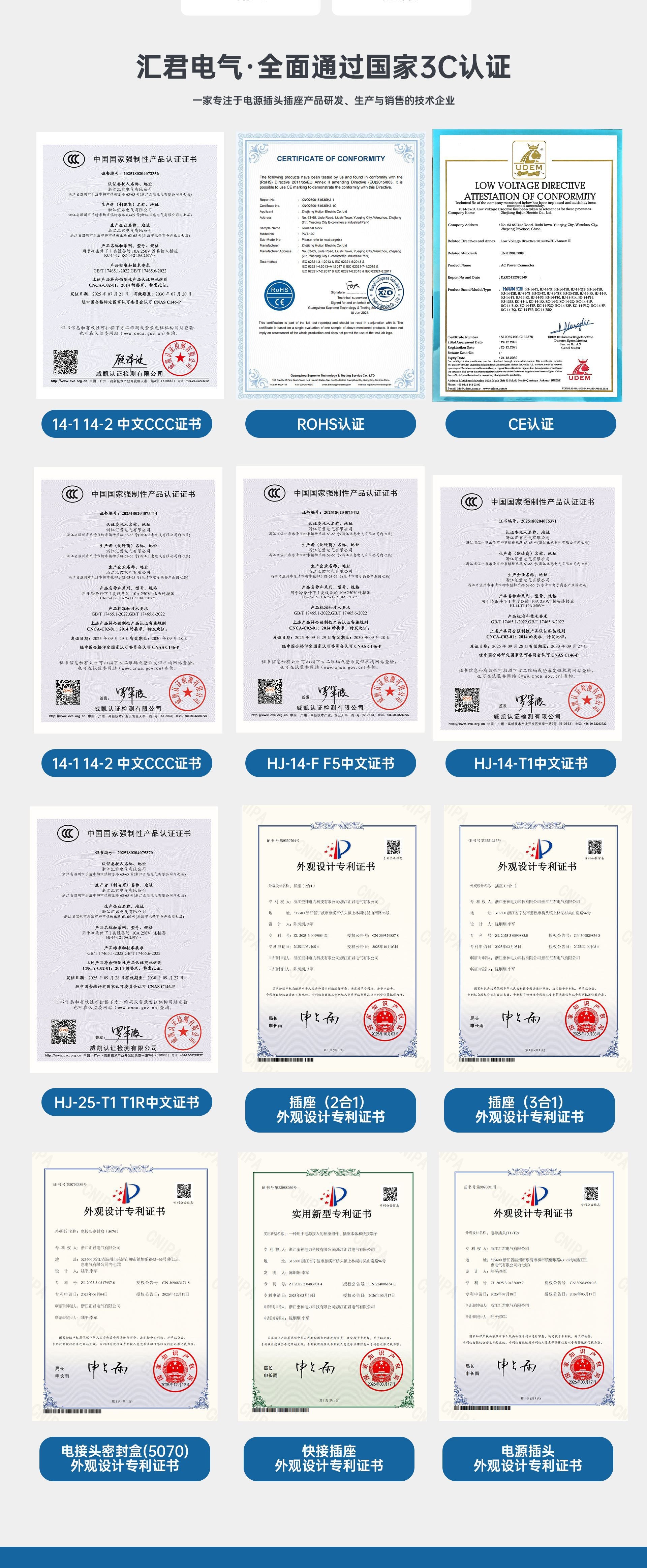 5cbf5179-d144-42aa-a2c0-5ee5cd3e55c2