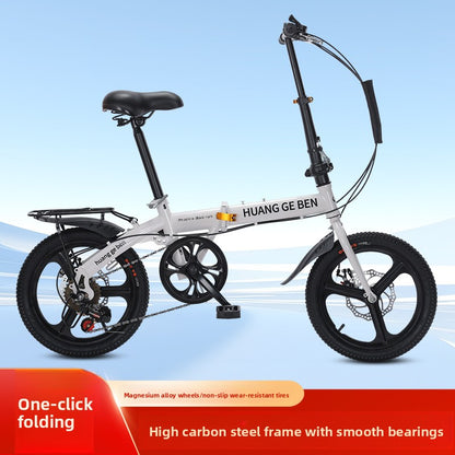 16" & 20" Portable Folding Bike: Lightweight City Bicycle for All