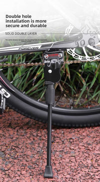 مسند دراجة هوائية (Kickstand) للدراجات الجبلية ذات الثقبين مقاس 24 بوصة بديل، مسند جانبي للدراجة مقاس 26 بوصة ذو الثقبين