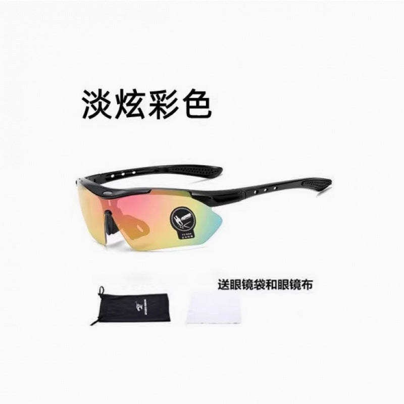 Gafas de sol fotocromáticas para ciclismo - Gafas deportivas Smart Tint Transition 