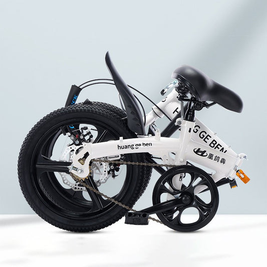 20" Ultra-Light Folding Bike: Portable Shimano Speed City Bicycle