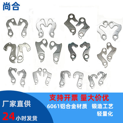 7aaab0b7-c3fc-4406-a647-7ec5b75a53db