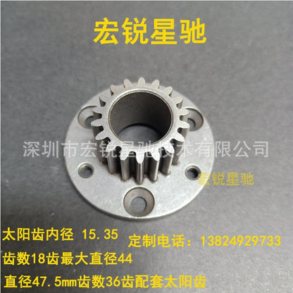 36 Steel Tooth Electric Scooter Accessories Collection