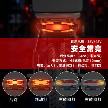 Luz trasera de freno LED para bicicleta eléctrica, luz trasera de seguridad impermeable de alto brillo 