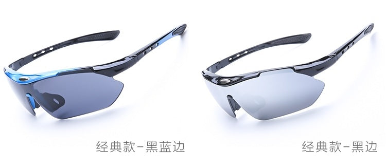 Gafas de sol fotocromáticas para ciclismo - Gafas deportivas Smart Tint Transition 