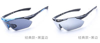 Photochromic Cycling Sunglasses - Smart Tint Transition Sports Eyewear