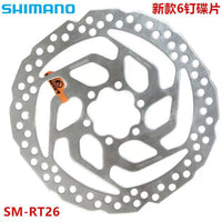 SHIMANO RT26 six-bolt disc rotor 160mm/180mm road bike disc brake rotor for hydraulic brakes