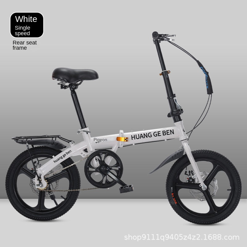 16" & 20" Portable Folding Bike: Lightweight City Bicycle for All