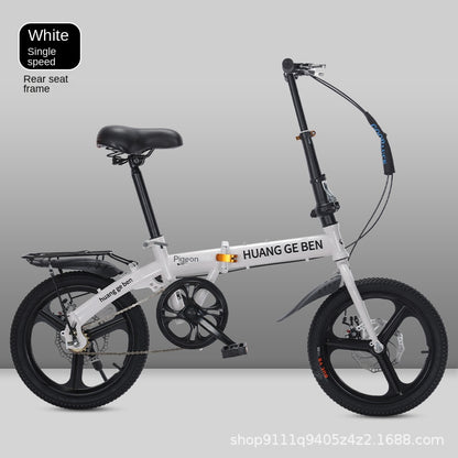 16" & 20" Portable Folding Bike: Lightweight City Bicycle for All