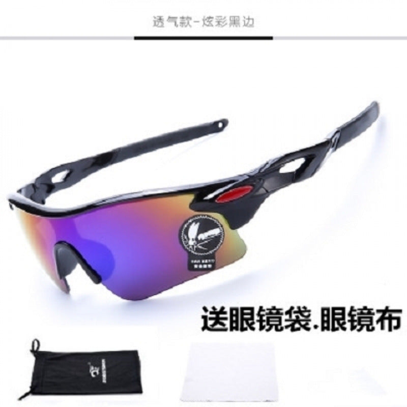 Gafas de sol fotocromáticas para ciclismo - Gafas deportivas Smart Tint Transition 
