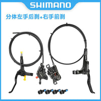 SHIMANO MT200 Split Hydraulic Disc Brake