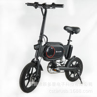 Electric Scooter Portable Foldable Electric Assist Commuter Scooter Small Commuter Scooter Fast