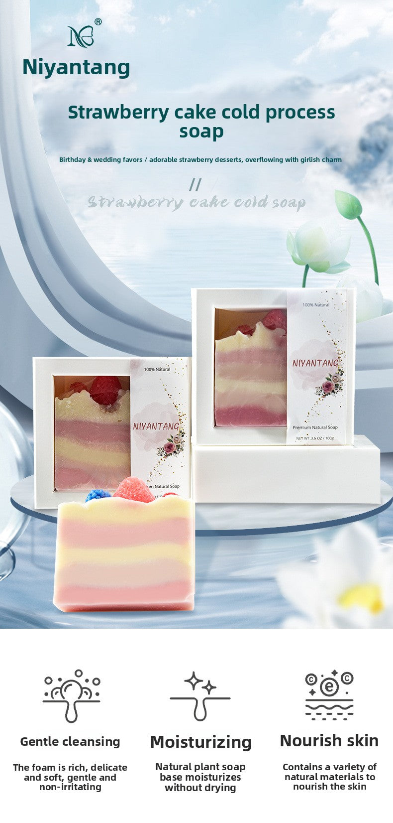 Aceite vegetal Pastel de fresa Aceite esencial Jabón artesanal procesado en frío Control de aceite refrescante Jabón limpiador unisex Jabón frío 