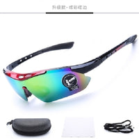 Photochromic Cycling Sunglasses - Smart Tint Transition Sports Eyewear
