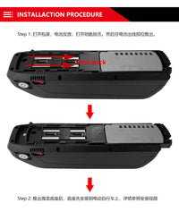 Hailong No. 1 lithium battery for Ebike