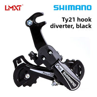 Shimano TY21 rear derailleur 6/7-speed mountain bike rear shifter eye derailleur reverse hook shifter
