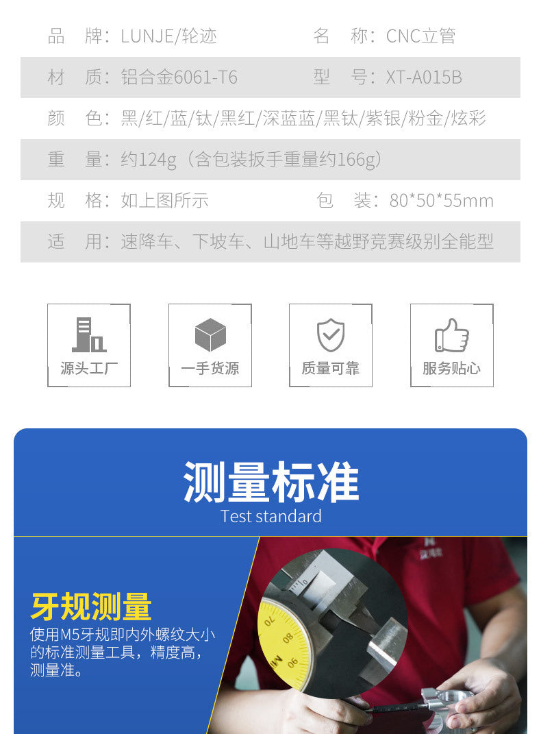 a9dad920-076c-4a2f-9051-454070162d88