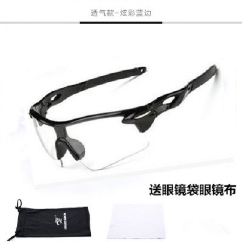 Gafas de sol fotocromáticas para ciclismo - Gafas deportivas Smart Tint Transition 