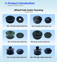 MW158 Hub Motor Repair Housing、Ebike 500W Motor Protective Case、