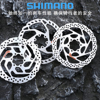Shimano SHIMANO RT26 RT56 RT66 disc mountain bike six-bolt disc brake rotor