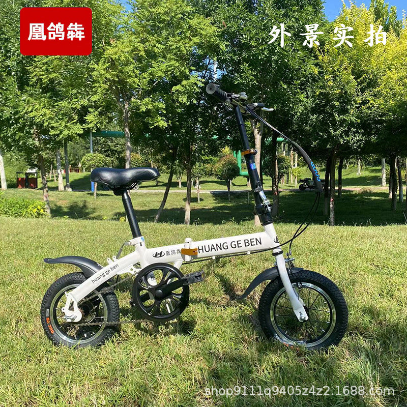 Bicicleta plegable ultraligera de 20 pulgadas: bicicleta de velocidad portátil para todas las edades 