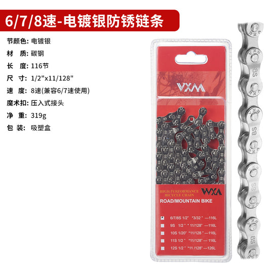 b49813e6-9a19-463f-8ab2-36082692272b