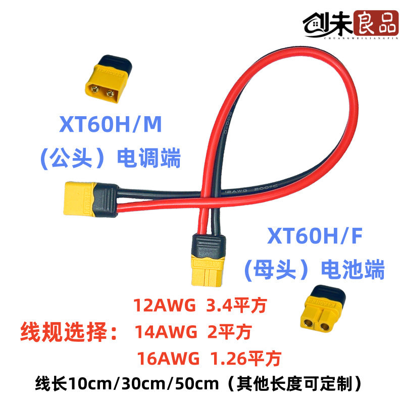 58507c0b-7a95-42be-8938-73cdbeabc506