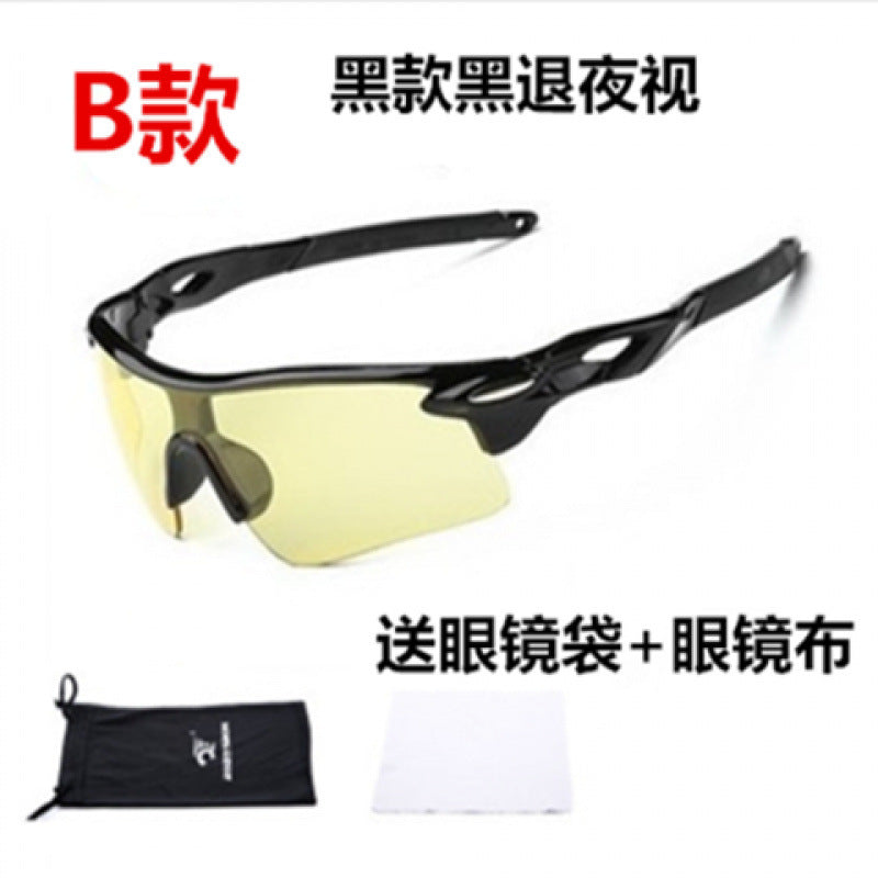 Gafas de sol fotocromáticas para ciclismo - Gafas deportivas Smart Tint Transition 