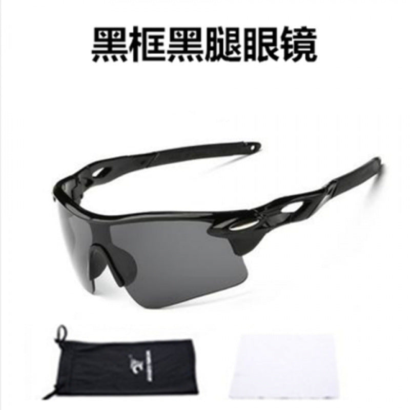 Gafas de sol fotocromáticas para ciclismo - Gafas deportivas Smart Tint Transition 