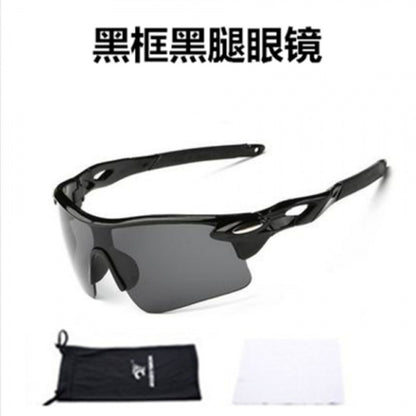 Gafas de sol fotocromáticas para ciclismo - Gafas deportivas Smart Tint Transition 