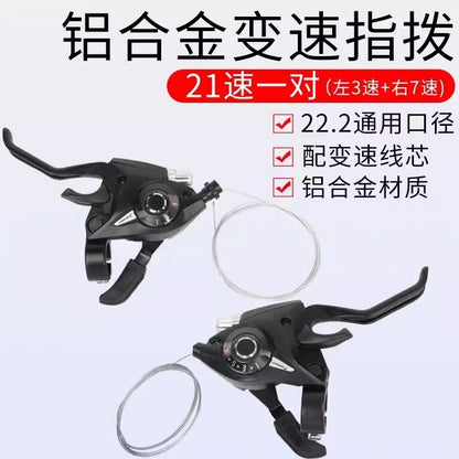 33c8259d-17dd-4067-b876-872862f0d40c