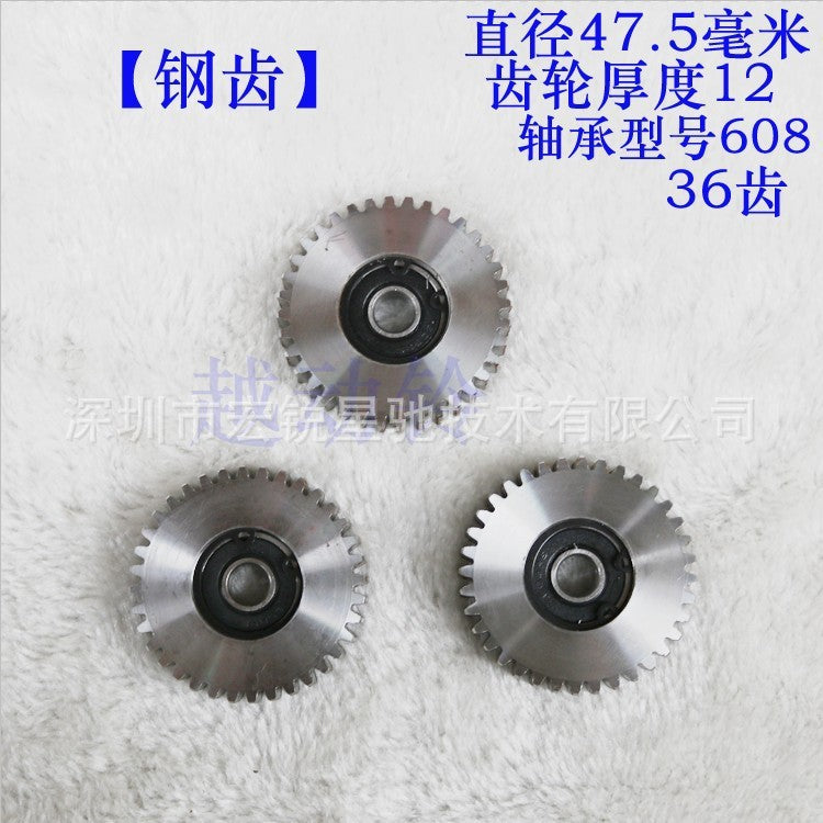 36 Steel Tooth Electric Scooter Accessories Collection