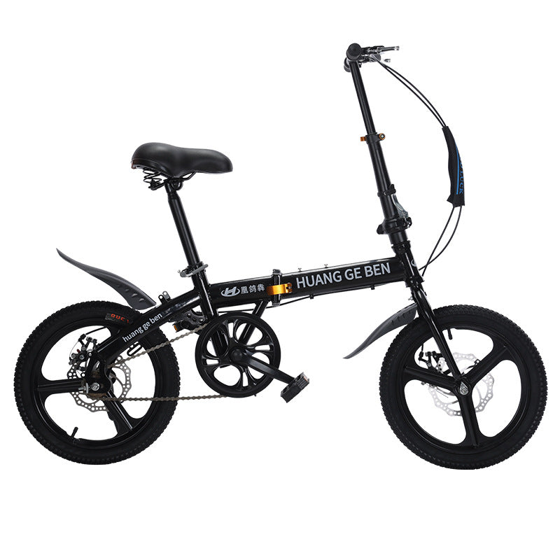 16" & 20" Portable Folding Bike: Lightweight City Bicycle for All