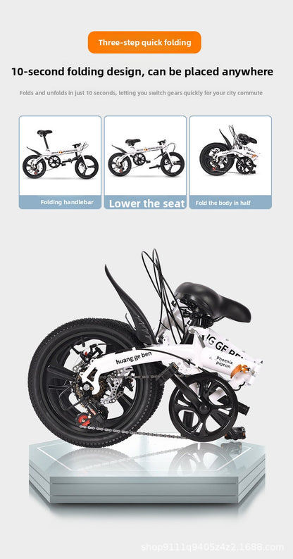 12" Portable Folding Bike: Compact Leisure Sport Bicycle with Rear Seat