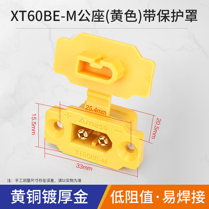 fe846945-3e16-45e3-b812-6c54e4676039