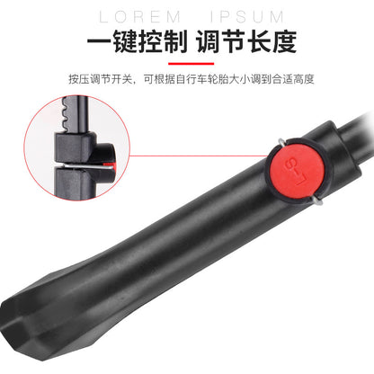 12-20 Inch Kids Bicycle Kickstand, Universal MTB Thickened Support Stand