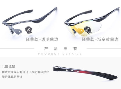 Gafas de sol fotocromáticas para ciclismo - Gafas deportivas Smart Tint Transition 