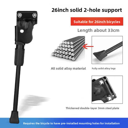 2-Hole MTB Kickstand 24 inch Replacement, 26 inch Bike Side Stand 2-Hole