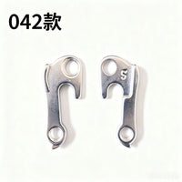 Bicycle Rear Derailleur Hanger Replacement for MTB, Road & Folding Bikes