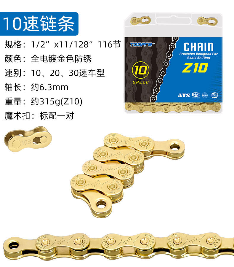 6aa28070-0c8d-4701-a9c2-4cb5b8921f51
